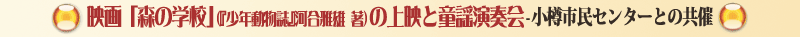 uX̊wZviwNxjff